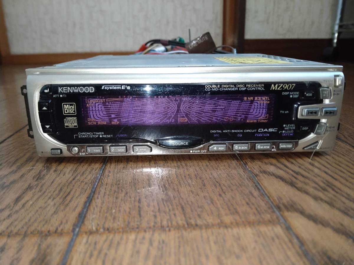 M-4650　KENWOOD　ケンウッド　DPX-7000MD　2Dサイズ　CD&MDデッキ　故障品