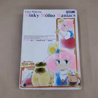 PCソフト/Minky Momo Maniacs 魔法のプリンセス ミンキーモモ CD-ROM Windows/Macintosh