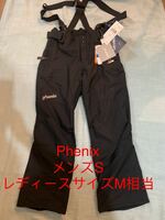 新品未使用　Phenix スノボウェア　スキー　パンツ　黑　メンズサイズS