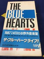 The Blue Hearts★中古VHS国内版「ザ・ブルーハーツ～ライヴ!」