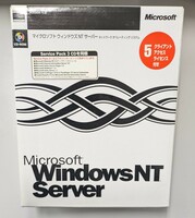 Microsoft Windows NT Server ネットワークオペレーティングシステム Version4.0