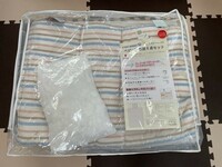 【日本製】cocone ベビー布団セット