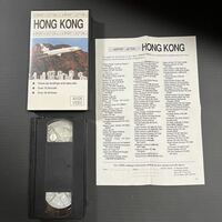 エアポートアクション　香港　VHS ＮＴＳＣ
