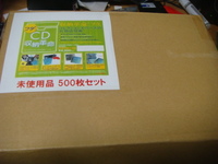 CD収納革命 フタプラス 500枚セット 未使用 新品 ディスクユニオン DISK UNION CD 保護 ケース