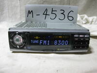 M-4536　ADDZEST　アゼスト　MRX7475　1Dサイズ　MDデッキ　故障品