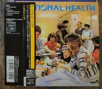 ナショナル・ヘルス「NATIONAL HEALTH」ジャズ・ロック/カンタベリーの傑作！限定生産 リマスター 紙ジャケ 帯付 美品