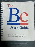 [英文] BeBox付属 Be User's Guide (BeOS BeBox HaikuOS)