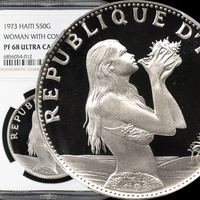 【高鑑定 美銀貨】1973年 ハイチ 50グールド銀貨 貝を持つ少女 マーメイド NGC PF68 ULTRA CAMEO/アンティーク モダン コイン