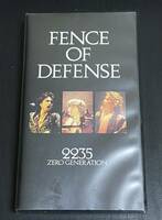 FENCE OF DEFENSE「2235 ZERO GENERATION」VHSビデオ/廃盤・未DVD化