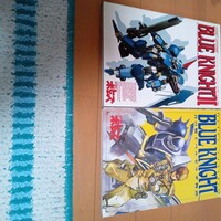 装甲騎兵ボトムズ外伝 青の騎士ベルゼルガ物語３D　　ブルーナイト青の騎士ベルゼルガ物語　　2冊セット 