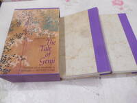 9I★／英語版 源氏物語 The tale of Genji 2冊入 英文 洋書 古典 Edward G. Seidensticker 1976年 紫式部 