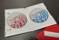 DVD ドリカム　THE.LIVE 2010 ドリ×ポカリ+生ラブセン