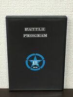 BATTLE PROGRAM　バトルプログラム ー最強の護身術ー【DVD】