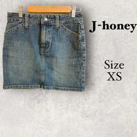 31361 j-honey 【XS】ミニスカート　デニムスカート　コットン
