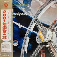 日本MGM盤LP帯付き O.S.T. / 2001 A Space Odyssey (2001年宇宙の旅) 1971年 POLYDOR MM 2012 スタンリー・キューブリック サントラ OBI