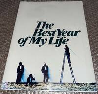 ★オフコース 写真集 The Best Year of My Life OFF COURSE YEAR BOOK ’84★