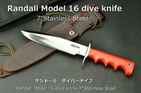 【ナイフコレクター放出92】RANDAL Model16-7(7インチ) ダイバーナイフ ★オリジナルシース USA製★シースナイフ