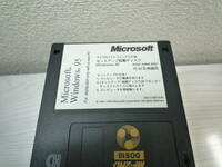 Windows 95 セットアップディスク フロッピーディスク 41枚