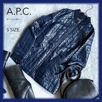 【A.P.C.】アーペーセー 中綿キルティングジャケット ナイロンブルゾン Sサイズ 紺
