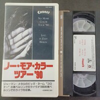 VHS_7】コロナー Coroner／ノー・モア・カラー ツアー'90 ビデオテープ ジャーマンメタル TEVP-38014