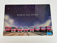 希少品 京急電鉄 KEIKYU ALL STARS 下敷き 700形・800形・旧1000形・1500形・2000形・600形・2100形・新1000形 アルミ車まで B5サイズ
