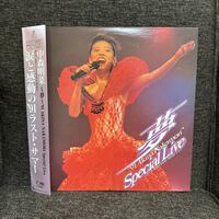 中森明菜 夢 '91 Akina Nakamori Special Live LD レーザー・ディスク 日本盤 WPLL-8128 中古 USED