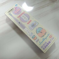 すみっコぐらし　電動歯ブラシ(未開封)　アミューズメント専用景品