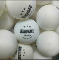 卓球新品　kokutakuプロ選手用練習ボール50個セット