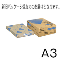 富士フイルムビジネスイノベーション　V-Paper　Ａ３　500枚×3冊 ZGAA1374