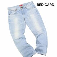 RED CARD レッドカード 通年 USED加工♪ ボーイフレンド デニム パンツ ジーンズ Sz.24(27)　レディース 日本製　K4B00148_2#R