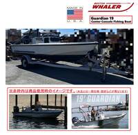 【アメリカ製】Boston Whaler 19フィート プレジャーボート 船舶 フィッシング ボートトレーラー付 船外機 米軍放出品(直)☆YB27AM-N#24
