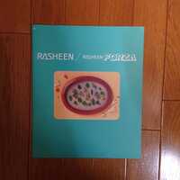 1999年9月・シール有・日産・B14・ラシーン/フォルザ・23頁・カタログ　RASHEEN/FORZA　NISSAN