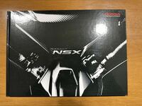 ホンダ NSX NC1カタログ 2019年12月