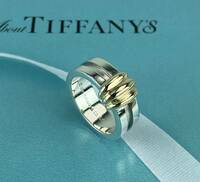 Tiffany＆Co. ティファニー グルーブド ウィズ リング 925/750