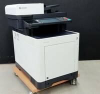 KYOCERA 京セラ ECOSYS M6635cidn A4カラーコピー機 複合機 印刷枚数29989枚 両面印刷可 中古トナー付 ADF有 一週間返品保証【H24022017】