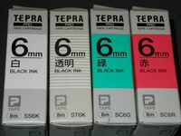◆新品テプラPROテープ・6mm幅・4色・4個セット◆