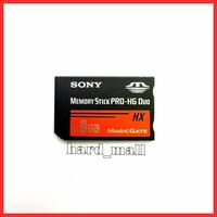【おてがる配送】SONY ソニー メモリースティック プロ デュオ 8GB PRO-HG Duo HX メモリーカード PSP-3000 ビデオカメラ デジカメ PC