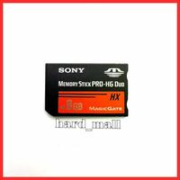 【動作品】SONY ソニー メモリースティック プロ デュオ 8GB PRO-HG Duo HX メモリーカード メモカ PSP-1000 PSP-2000 PSP-3000 カメラ