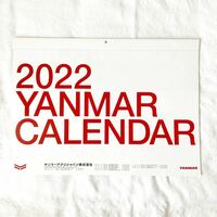 j90)2022年 令和4年 カレンダー ヤンマー C大阪 セレッソ ヤン坊マー坊 天気予報 未来風 昭和レトロ