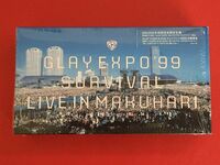 ■【200000本初回完全限定生産】GLAY EXPO '99 SURVIVAL LIVE IN MAKUHARI/ビデオテープ、PCVE-51002