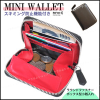 ミニ財布 ブラック コインケース カードケース BOX型 小銭入れ 本革 スキミング防止 メンズ レディース RFID コンパクト ボックス 大容量