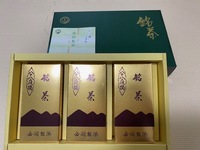 ●熊本・山鹿 岳間製茶＊八十八夜摘 煎茶 緑茶●100g×3P