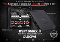 【保証付】【国内正規品】awave フラッグシップ DSP16DMAXⅡ 16chアンプ内蔵16ch DSP (デジタルシグナルプロセッサ) ブリッジ接続可