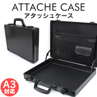 アタッシュケース アルミ A3 A4 B5 軽量 アルミアタッシュケース スーツケース 出張 軽量 旅行 バッグ カバン ビジネス 男女兼用 パソコン