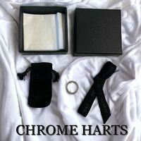 CHROME HARTS スペーサー プレーン 約17号相当 6㎜ 6ミリ 正規品 BOX リボン 革袋 クロムハーツ リング シルバー 925 指輪 USED 男女兼用