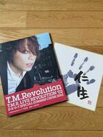 T. M. Revolution T.M.R. LIVE REVOLUTION '02 B・E・S・T LIVE SPECIAL SUMMER CRUSH 2002 ライブ写真集