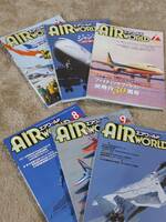 AirWorld エアワールド 2004年 週刊エアクラフト カラー 特集 6冊