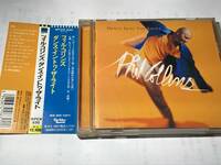 国内盤帯付CD/フィル・コリンズ/ダンス・イントゥ・ザ・ライト　送料¥180
