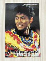1996 カルビー　川口能活選手　Jリーグ