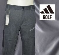新品 82 アディダス ゴルフ adidas GOLF パンツ 綿70% カーゴパンツ スウェット素材 ダークグレー